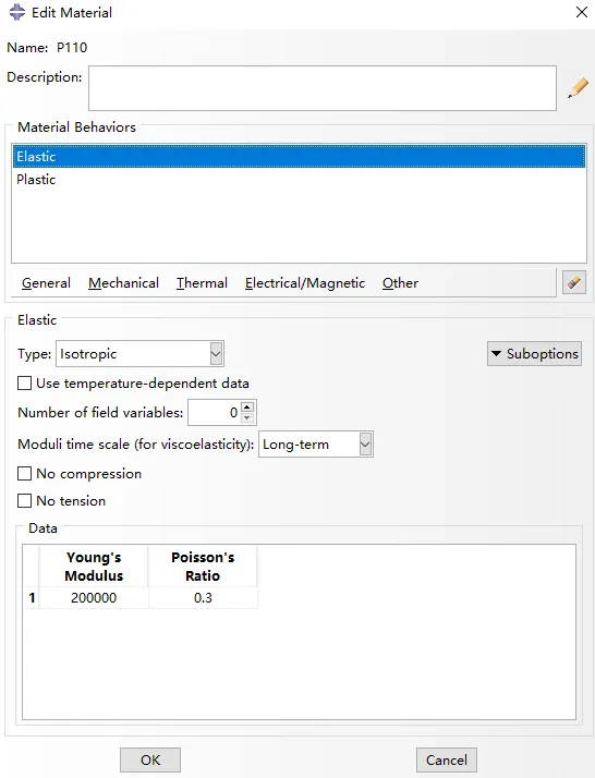 个人如何合法购买abaqus许可证？